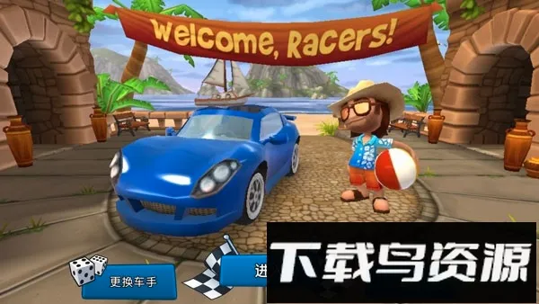 ɳ̲������2(������������Ϸ)v2026.07.31 ��׿���ͼ