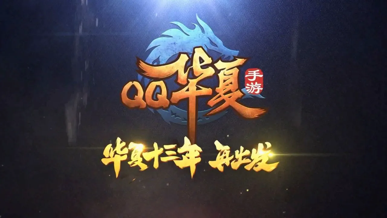 QQ��������(�񻰱�����ɫ����)