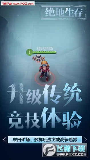 ��������(ĩ�����������)v1.0.30 ��Ѱ��ͼ
