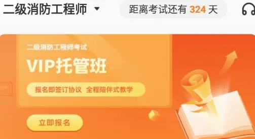 �￼��2026���°汾