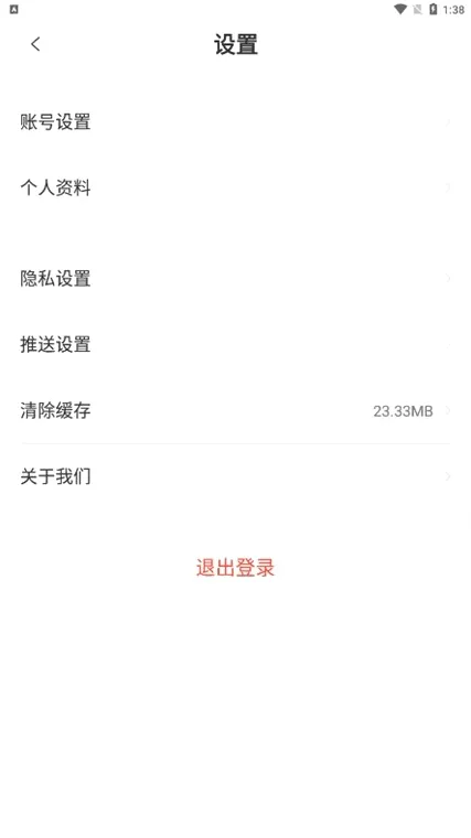 ���ƽ̨�����ֻ���