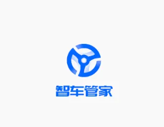 智车管家(车主用车服务) 智车管家(车主用车服务)