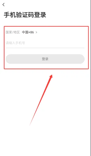 ������(��Ҧ�罻ƽ̨)