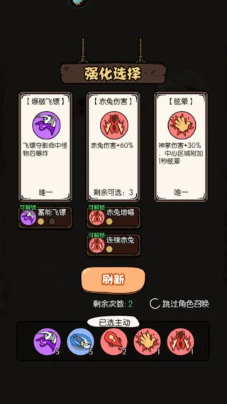 �����������ֻ���