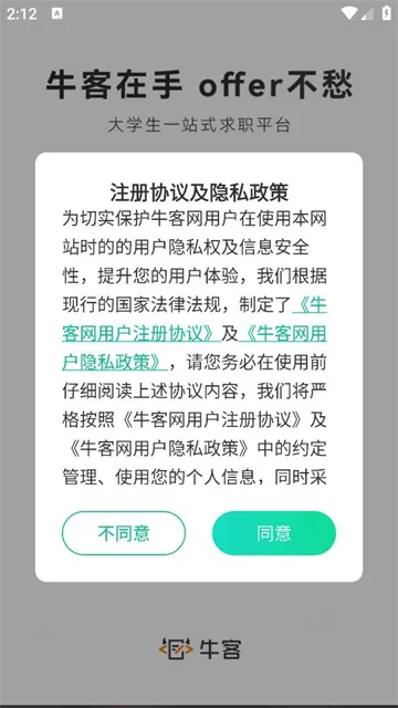 ţ��2026���°汾