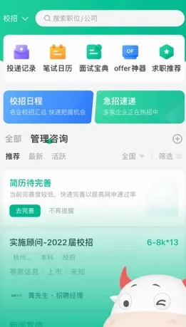 ţ��2026���°汾