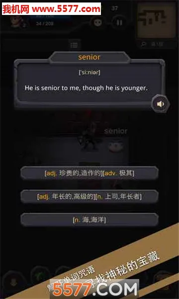 ���ʳǱ�(��������Ϸ)v1.1.1 �ֻ����ͼ