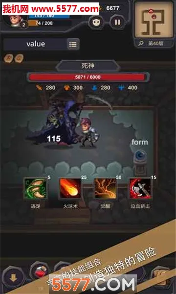 ���ʳǱ�(��������Ϸ)v1.1.1 �ֻ����ͼ