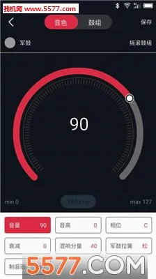 �ѹ�����2026���°汾v1.3.10 ��Ѱ��ͼ