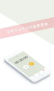 ׼������(�๦������)v4.0.0 �ֻ����ͼ