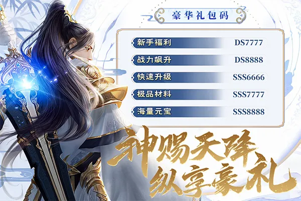 ����˫��2026���°汾