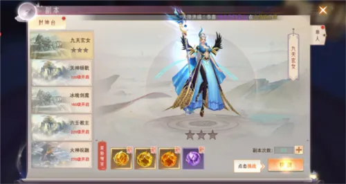 ����˫��2026���°汾