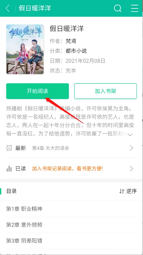 ŬŬ�鷻2026���°汾