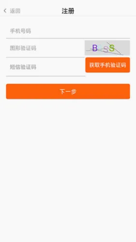 ũһ����׿���ֻ���