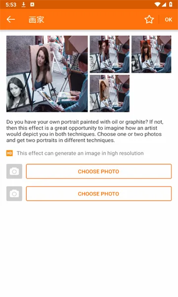 PhotoFunia(ѩ��д��������)v4.0.8.2 �ֻ����ͼ