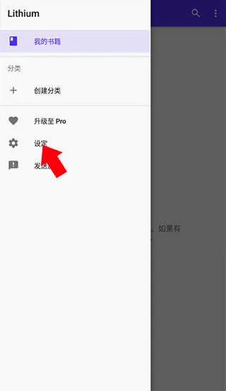 Lithium�Ķ�����׿���ֻ���