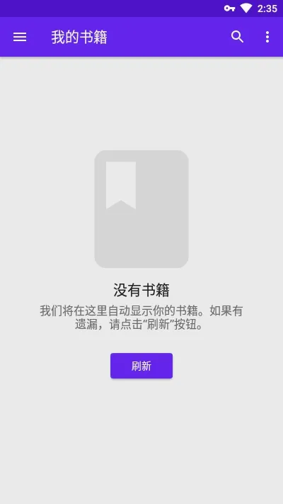 Lithium�Ķ�����׿���ֻ���v0.18.1 �ֻ����ͼ