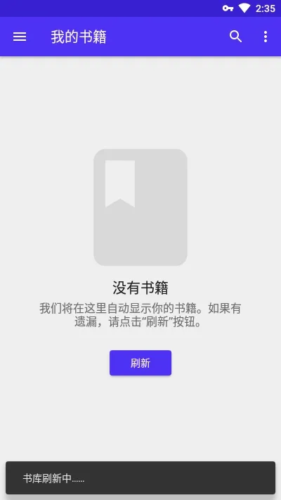 Lithium�Ķ�����׿���ֻ���v0.18.1 �ֻ����ͼ