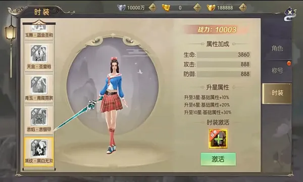 ЦЦ����(�����������)v1.0 �ٷ������ͼ