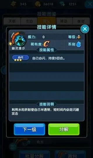 Ů������(Ů��������Ϸ����)