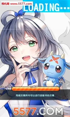 Ů������(Ů��������Ϸ����)v1.0 ��Ѱ��ͼ
