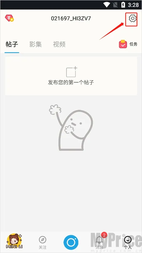 ��������ֻ���