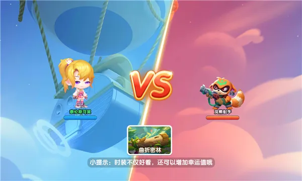�������(���������Ϸ)v1.0.1 ��׿���ͼ