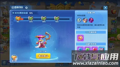 �������(���������Ϸ)
