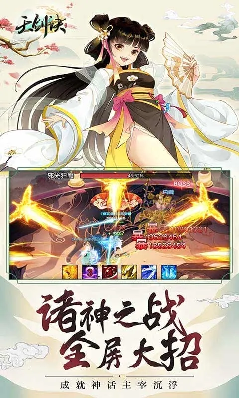 �콣��2026�ٷ����°汾