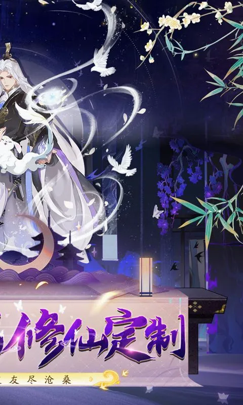 �콣��2026�ٷ����°汾v1.0.0 ��Ѱ��ͼ
