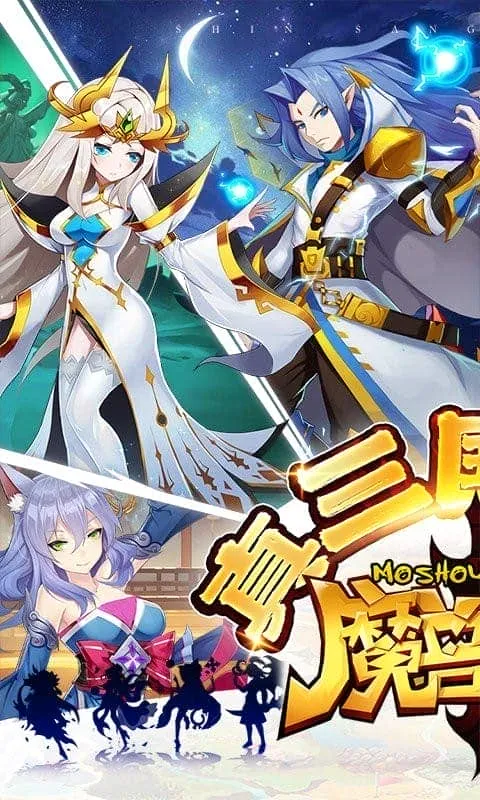 魔兽三国安卓版手机版 魔兽三国安卓版手机版