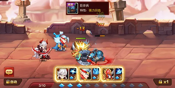 魔兽三国安卓版手机版 魔兽三国安卓版手机版