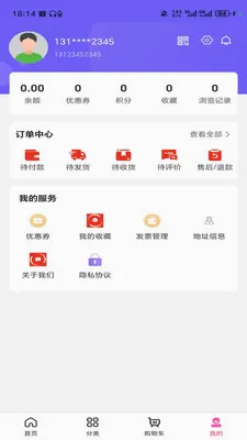 ���������̳�(��������м�)v3.5.7 �ٷ������ͼ