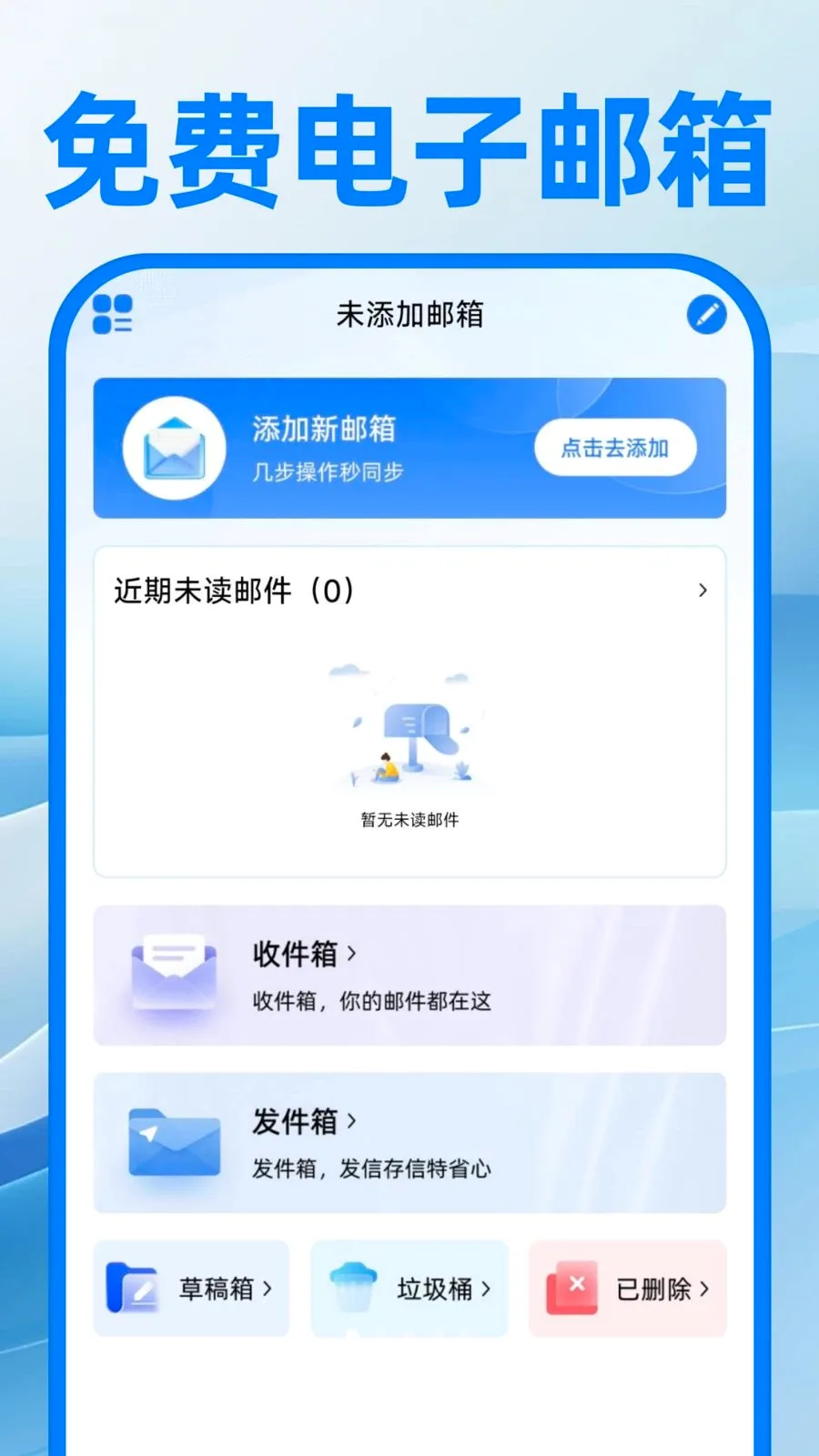 ��������ע�����2026�ٷ����°汾v1.0.1 ��׿���ͼ