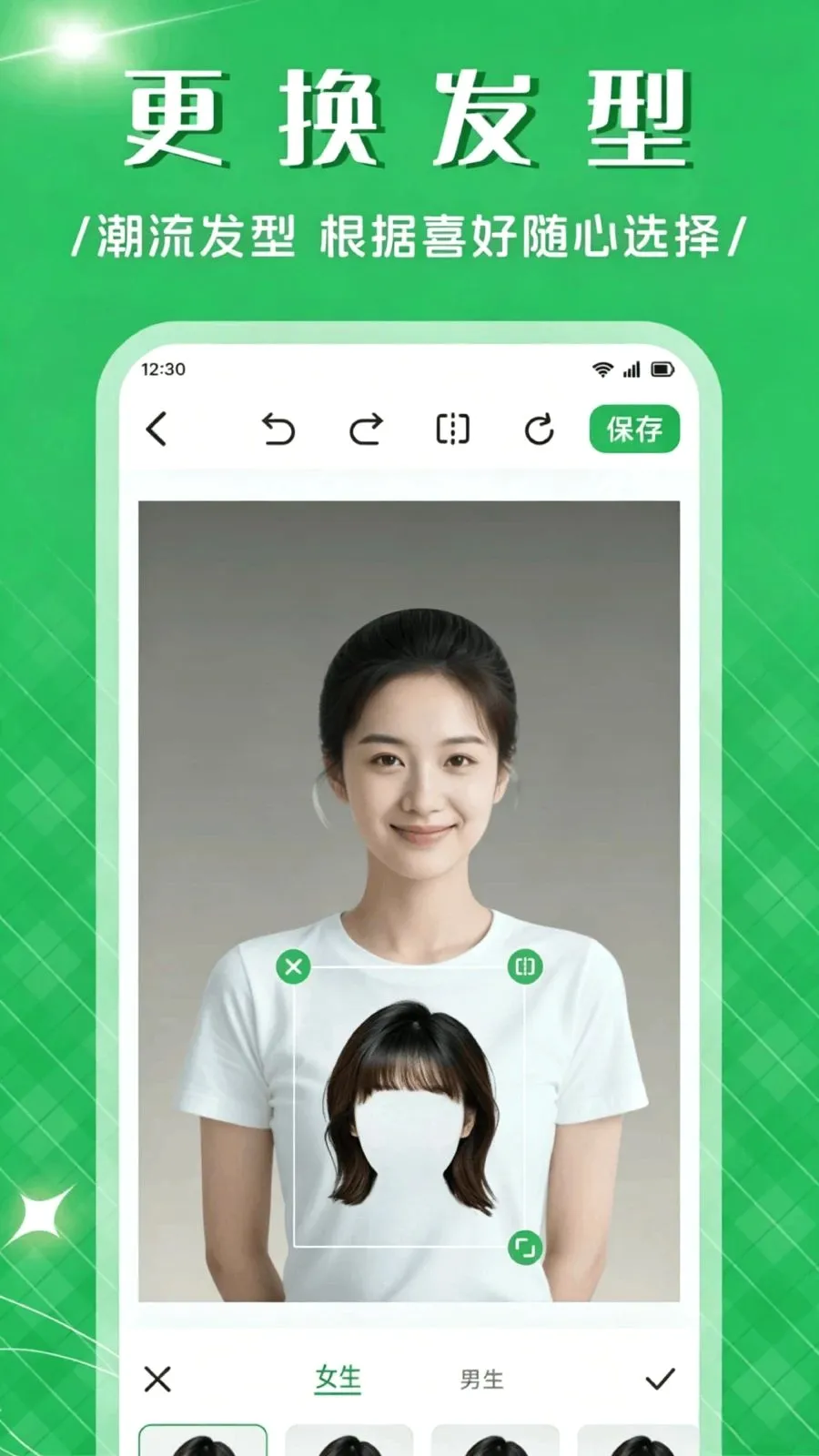 ��Ʒ����APP(���������)v1.1 �ٷ������ͼ