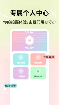 ��Ȼ���������׿���ֻ���v2.1.2 �ٷ������ͼ