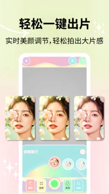 ��Ȼ���������׿���ֻ���v2.1.2 �ٷ������ͼ