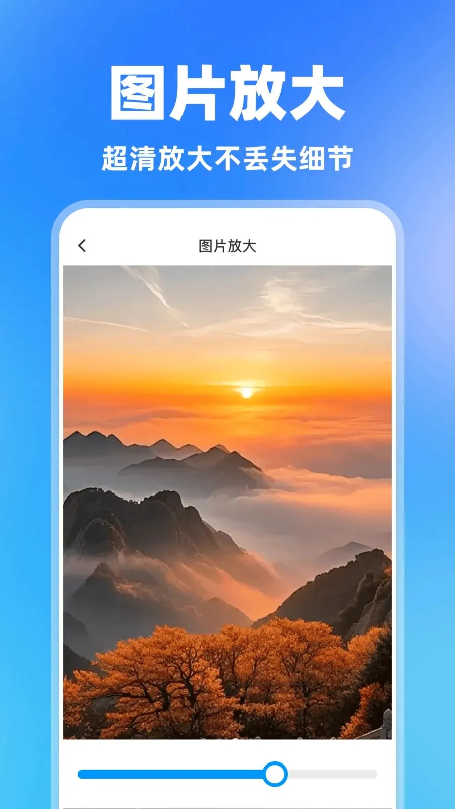 ���һ������(�ֻ�һ����������)v1.0.0 �ֻ����ͼ