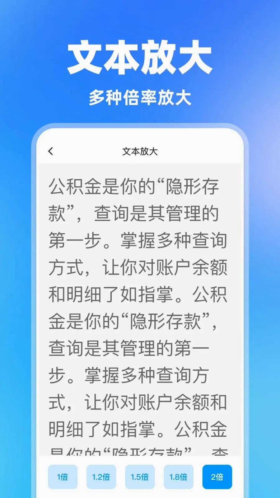 ���һ������(�ֻ�һ����������)v1.0.0 �ֻ����ͼ