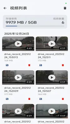 �г�����2026�ٷ����°汾v1.3.0 ��Ѱ��ͼ