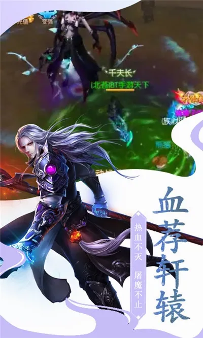 ��֮����2��Ϸv1.0.0 �ٷ������ͼ