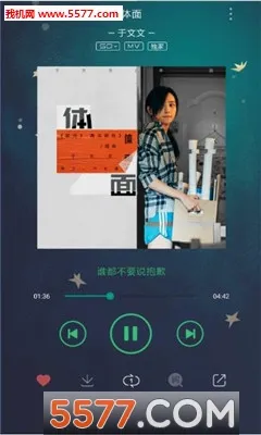 ���ּ�����°�����v1.1.1 �ٷ������ͼ