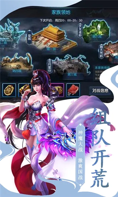 ��֮����2����v1.0.0 �ֻ����ͼ