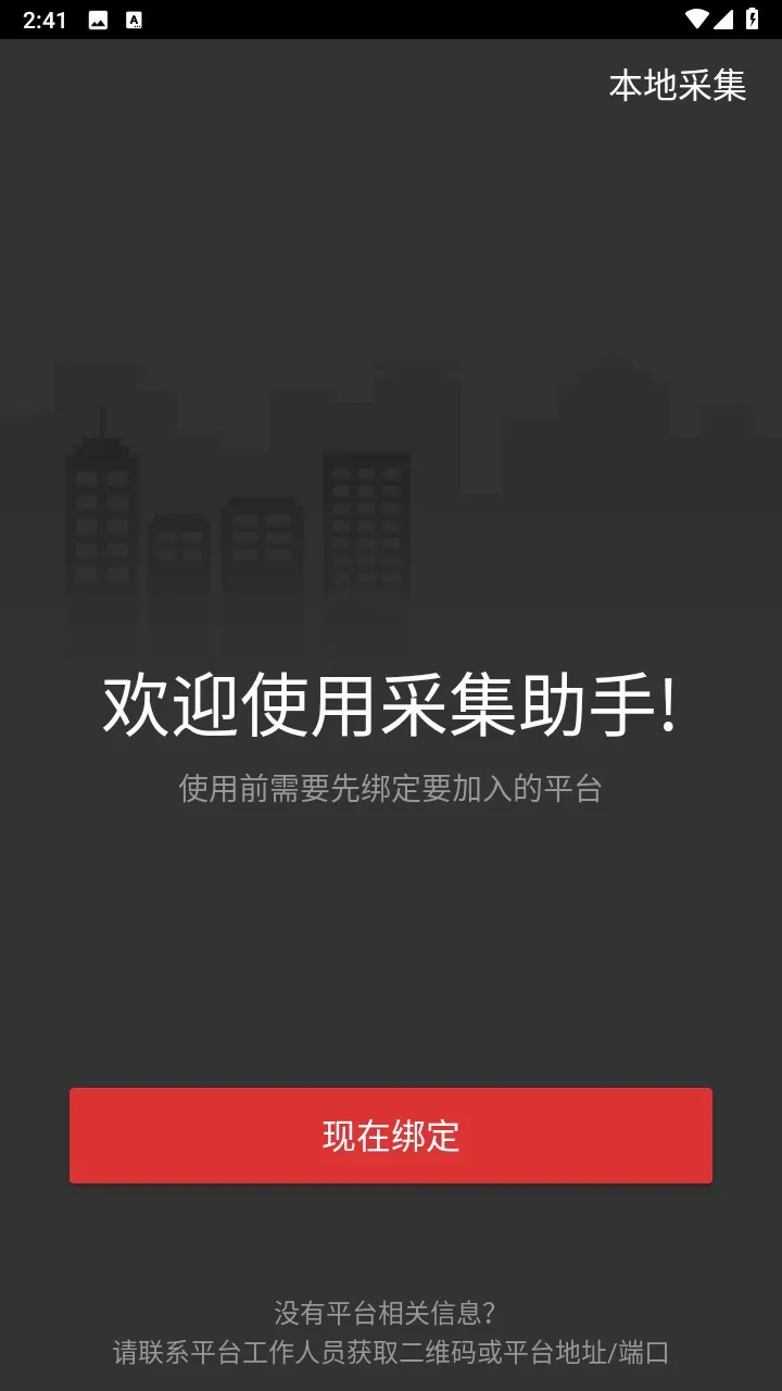�ɼ����ֲ��