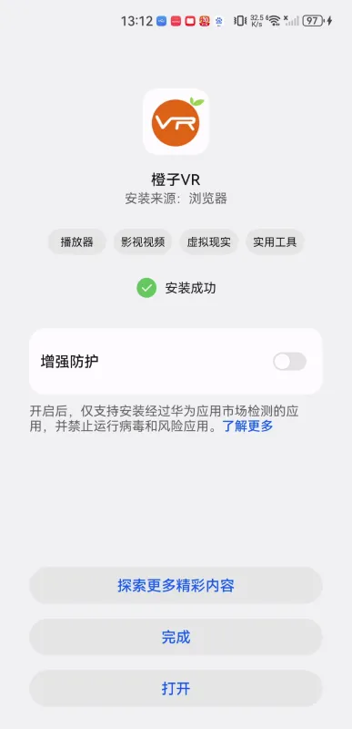 ����vr����