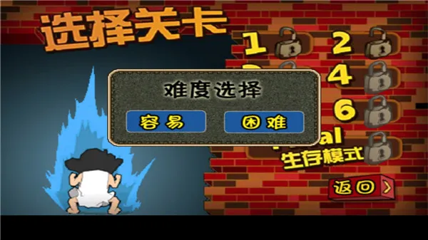 ���ӻ���ս��Ǩ����������