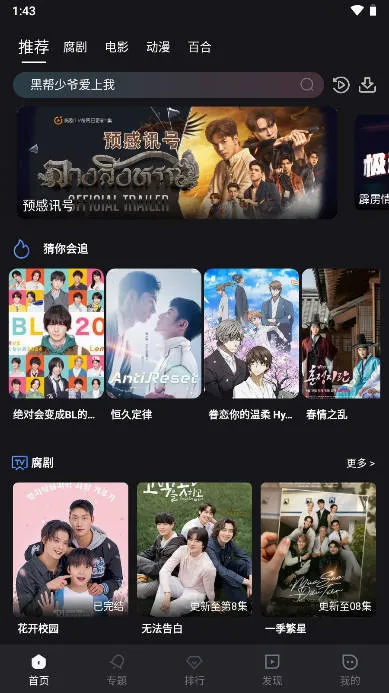 ����tv�ٷ�������