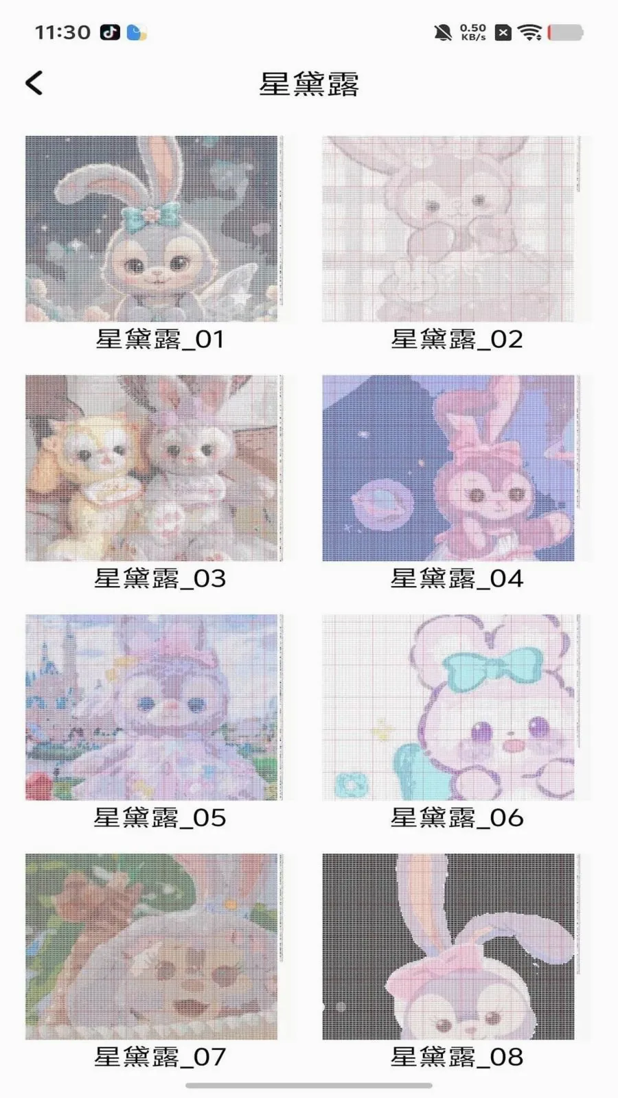 ���ƴ����(�滭ƴ��ͼֽ����)v1.0 �ֻ����ͼ