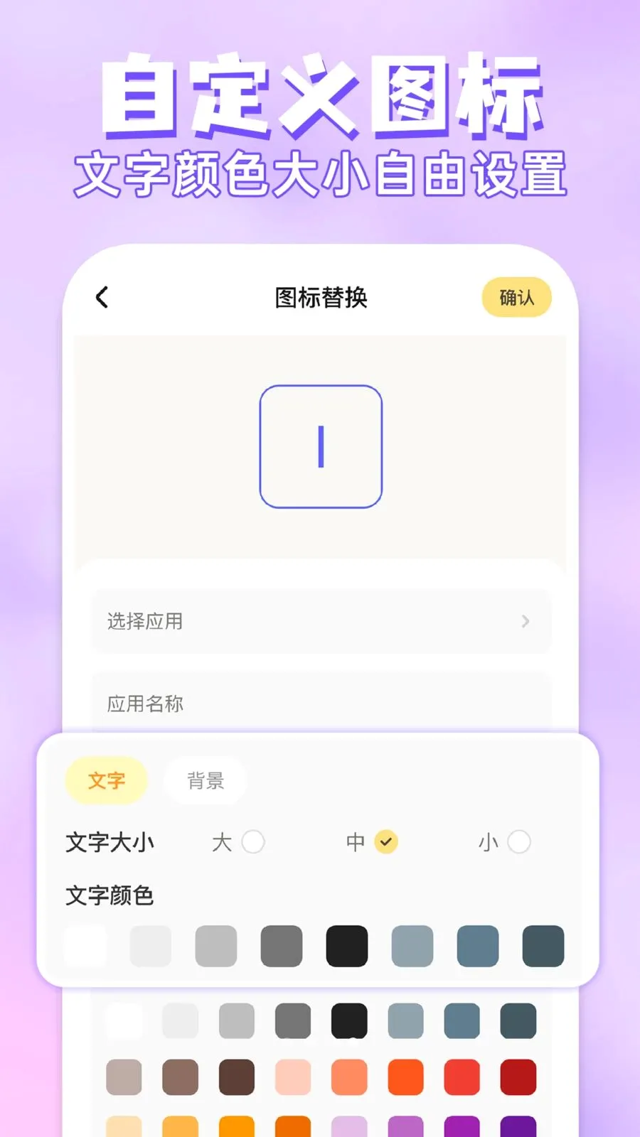 ��ݻ�ͼ�����(�ֻ���������)v1.0.1 �ֻ����ͼ