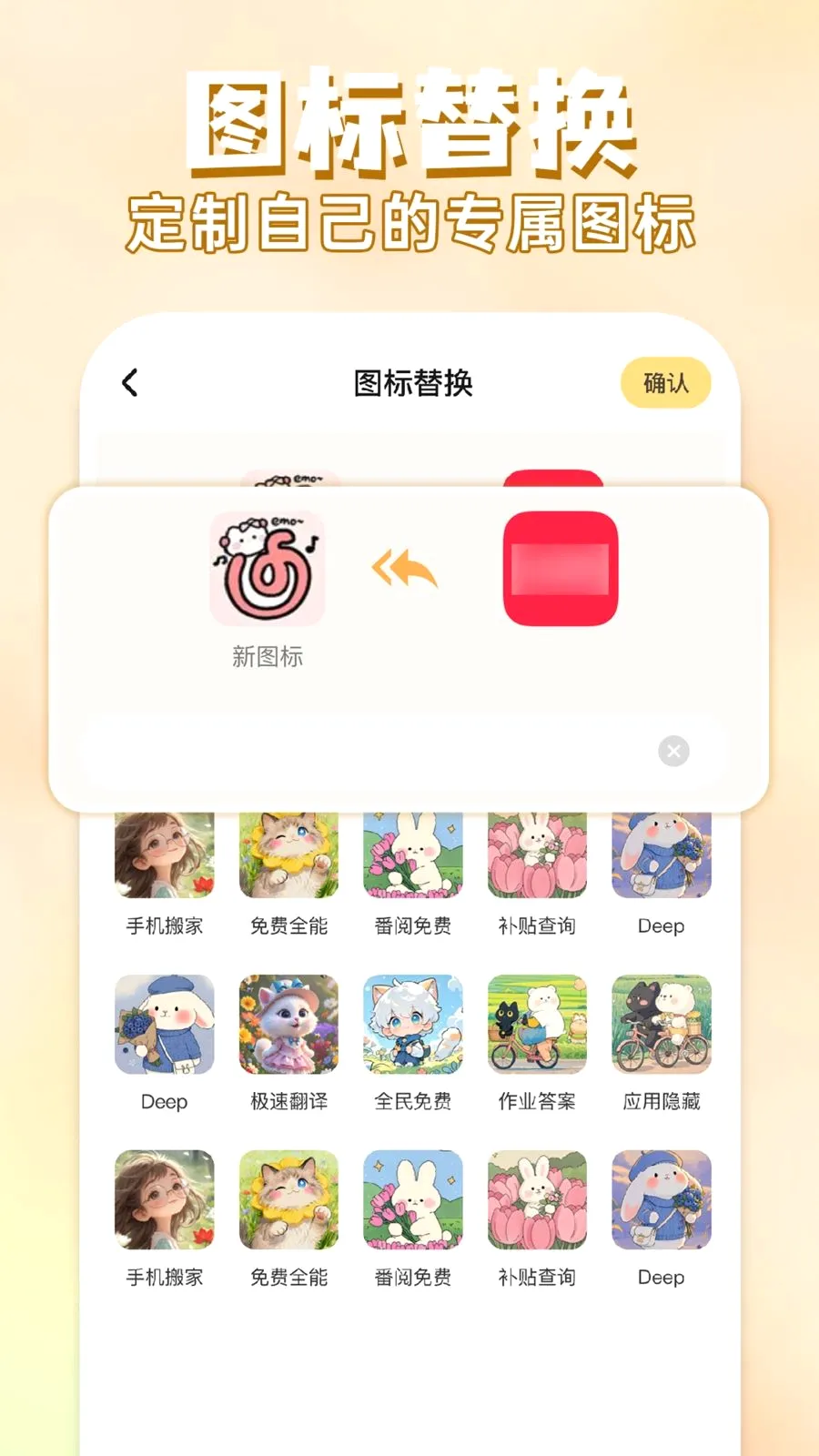 ��ݻ�ͼ�����(�ֻ���������)v1.0.1 �ֻ����ͼ